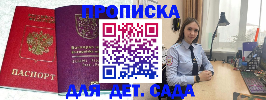 форма 3 в Ростове-на-Дону