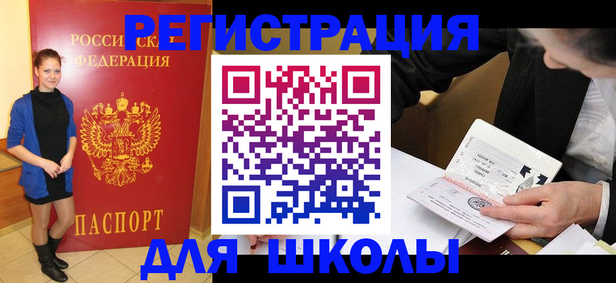 форма 3 в Ростове-на-Дону